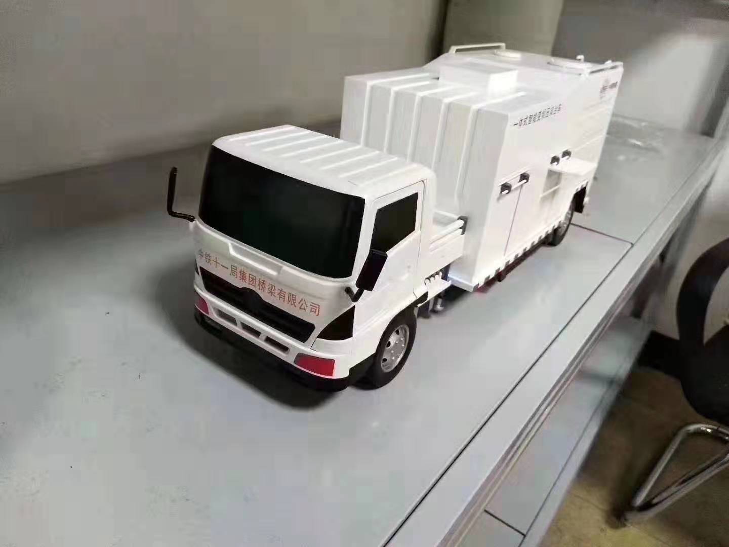 1579250105 微信图片 20190909152024