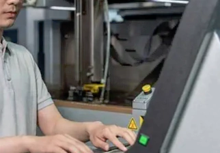 Functional Testing and Performance Evaluation