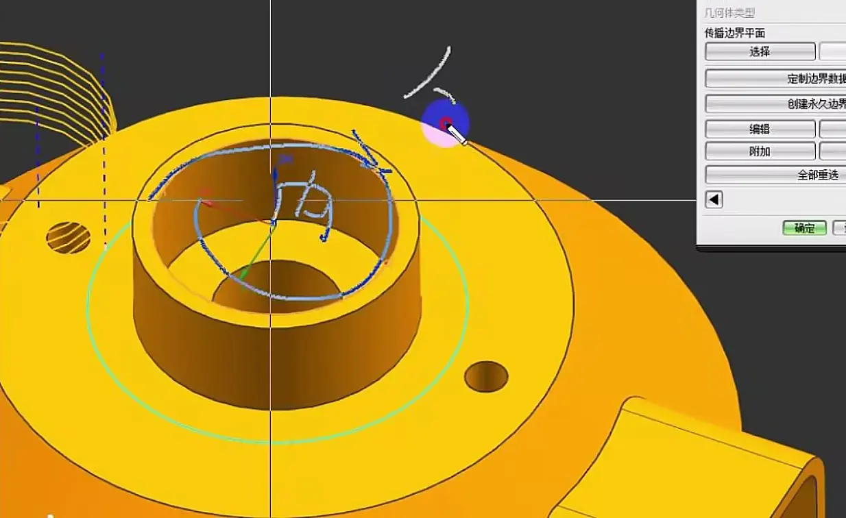 spiral milling