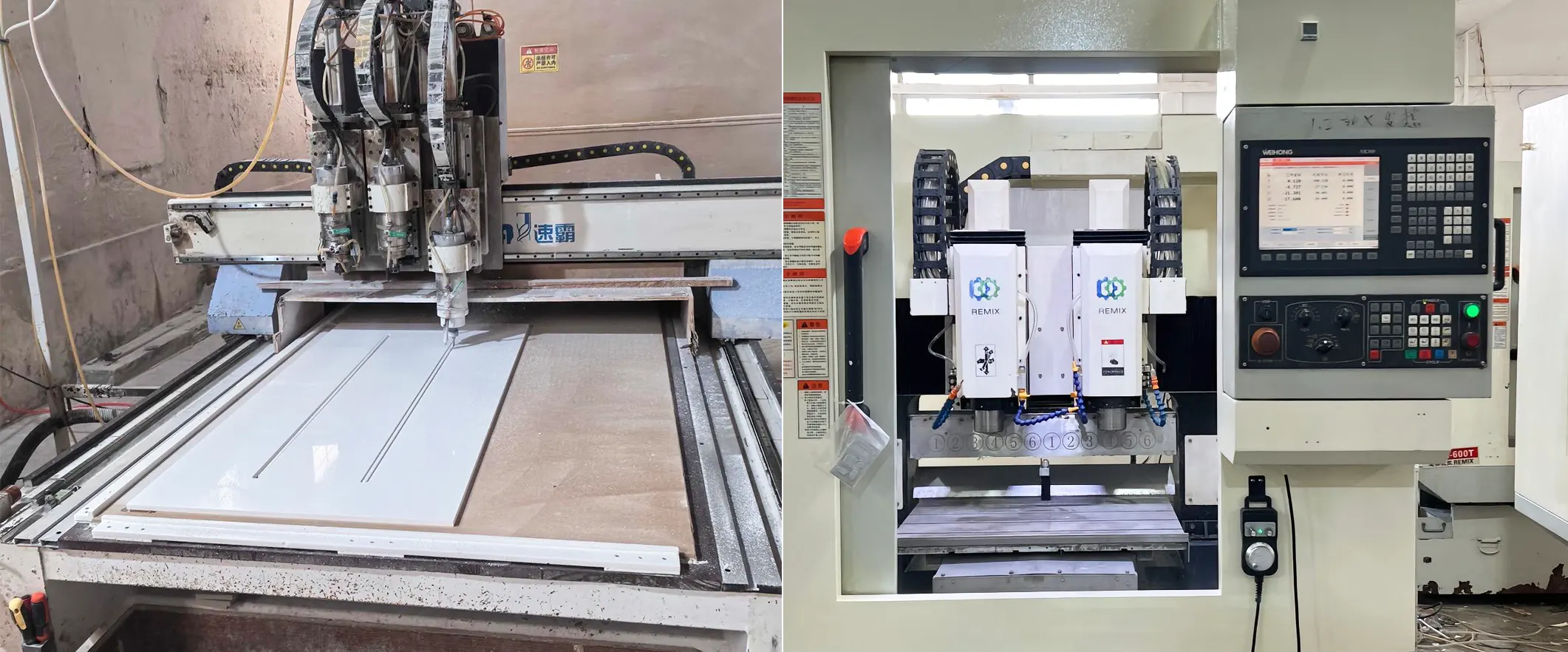 CNC router and mill
