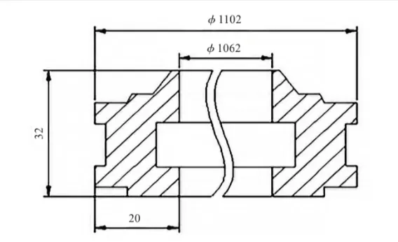 Fig. 1 Cross sectional sketch of ring A Fig. 1 Cross sectional sketch of ring A