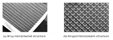 Figure 5 Array Microstructure Figure 5 Array Microstructure